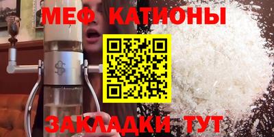 дистиллят марихуана Новокубанск