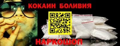 мескалин Нарткала