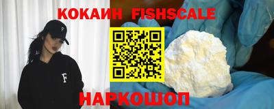 a pvp Нальчик