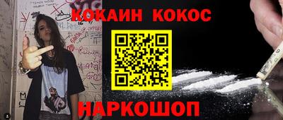 a pvp Нальчик