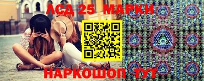 ECSTASY Новозыбков