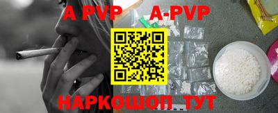 ECSTASY Новозыбков