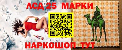a pvp Нальчик