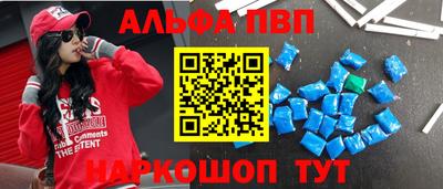 дистиллят марихуана Новокубанск