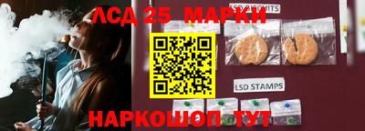 меф VHQ Наро-Фоминск