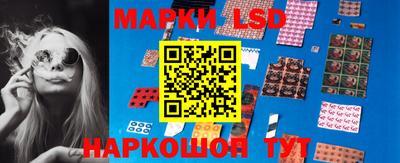 меф VHQ Наро-Фоминск