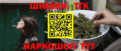 a pvp Нальчик