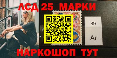 меф VHQ Наро-Фоминск