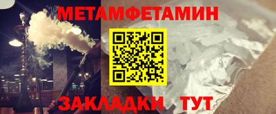 мескалин Нарткала