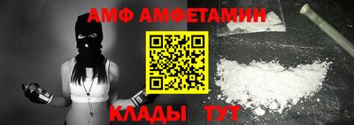 мескалин Нарткала
