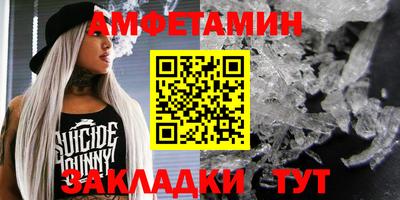 a pvp Нальчик