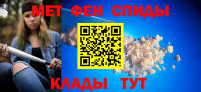 ECSTASY Новозыбков