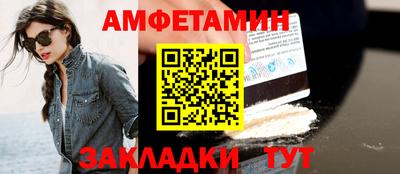 дистиллят марихуана Новокубанск