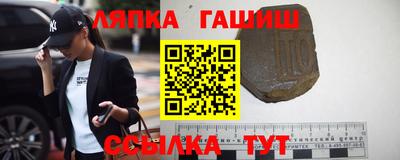 a pvp Нальчик