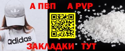 мескалин Нарткала