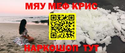 a pvp Нальчик